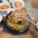 행운3길 이미지
