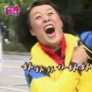 올고든