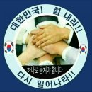 솜반천 이미지