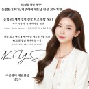 쏘인뷰티 | 강남피부관리 눈썹잔흔제거 바른뷰티 후기