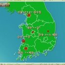 궁전매운탕 이미지