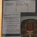 〔아를〕 생 트로핌교회(Eglise Saint-Trophime)(2)