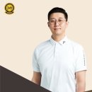 골프진