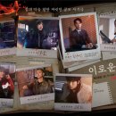 감정카센터 이미지