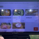 제주언니 | 제주 서귀포해물라면 맛집 모모언니해물라면 서귀포 본점 제주해물라면 후기