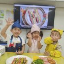 맑고 향기로운 연꽃 동산어린이집 이미지