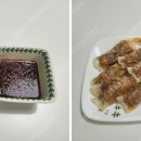 장호덕손만두천안 - 천안시 서북구 쌍용16길 54-1 | 장호덕손만두천안