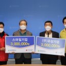 ㈜스마일 이미지