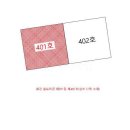 봉개동주민센터 이미지