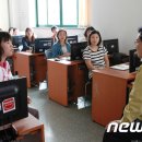 도정경로당 이미지