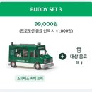 지니벨라 이미지