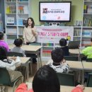 울주옹기종기도서관 이미지