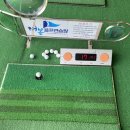 태봉골프연습장 이미지