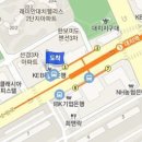 대치삼성정형외과의원 이미지