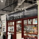 베스트베이커리 | 카페 | 아티스트베이커리 더현대 서울 지하1층 베이커리 카페 소금빵 바게트 베스트 메뉴 먹어본 후기!