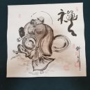 서원에너지 이미지