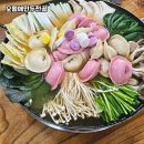 CU 후평인공폭포점 네이버블로그