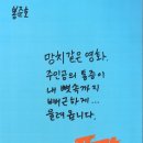 베테랑2 이미지