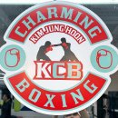 김정훈챠밍복싱센터 동삭동점 이미지