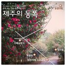 풍림농원 이미지