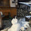 시골황토매운탕 | [포천] 포천 매운탕 맛집, 운악산 맛집, 포천 고향집