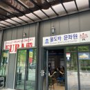 유라시아문화센터 네이버블로그
