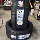 타이어T월드 이미지