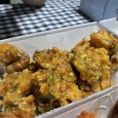 깻잎두마리치킨 이미지