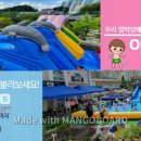 키드랜드어린이집 이미지