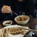등촌 이미지
