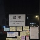 동현약국 이미지