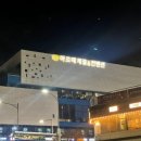 매반생면 평촌역점 이미지