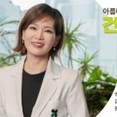 더아름다운약국 이미지