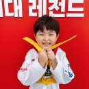 한국체대 힐캐슬 태권도장 | 고촌태권도, 고촌줄넘기&lt;한국체대 레전드 태권도&gt;