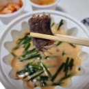 부산아지매국밥목포하당점