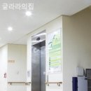 글라라의집 이미지