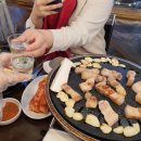아진생수