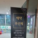 솔미르헤어 네이버블로그