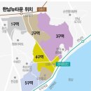 우미이앤씨 이미지