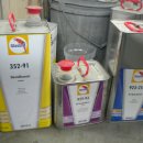 자동차매매단지 삼거리 이미지