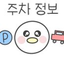 수산물직판장(5호) 이미지