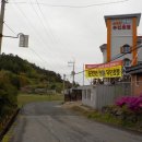 순천만명품무인호텔 이미지