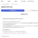 다산실업 이미지