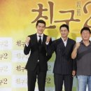 (주)제이콘컴퍼니 이미지