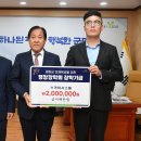 스카이시스템 이미지