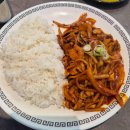 옥동불짬뽕 이미지