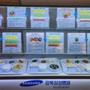 강북김약국 이미지