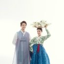 서담화한복 이미지