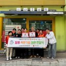 김치찜은못참지 - 칠곡군 | 김치찜은못참지