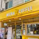 매현초교 이미지